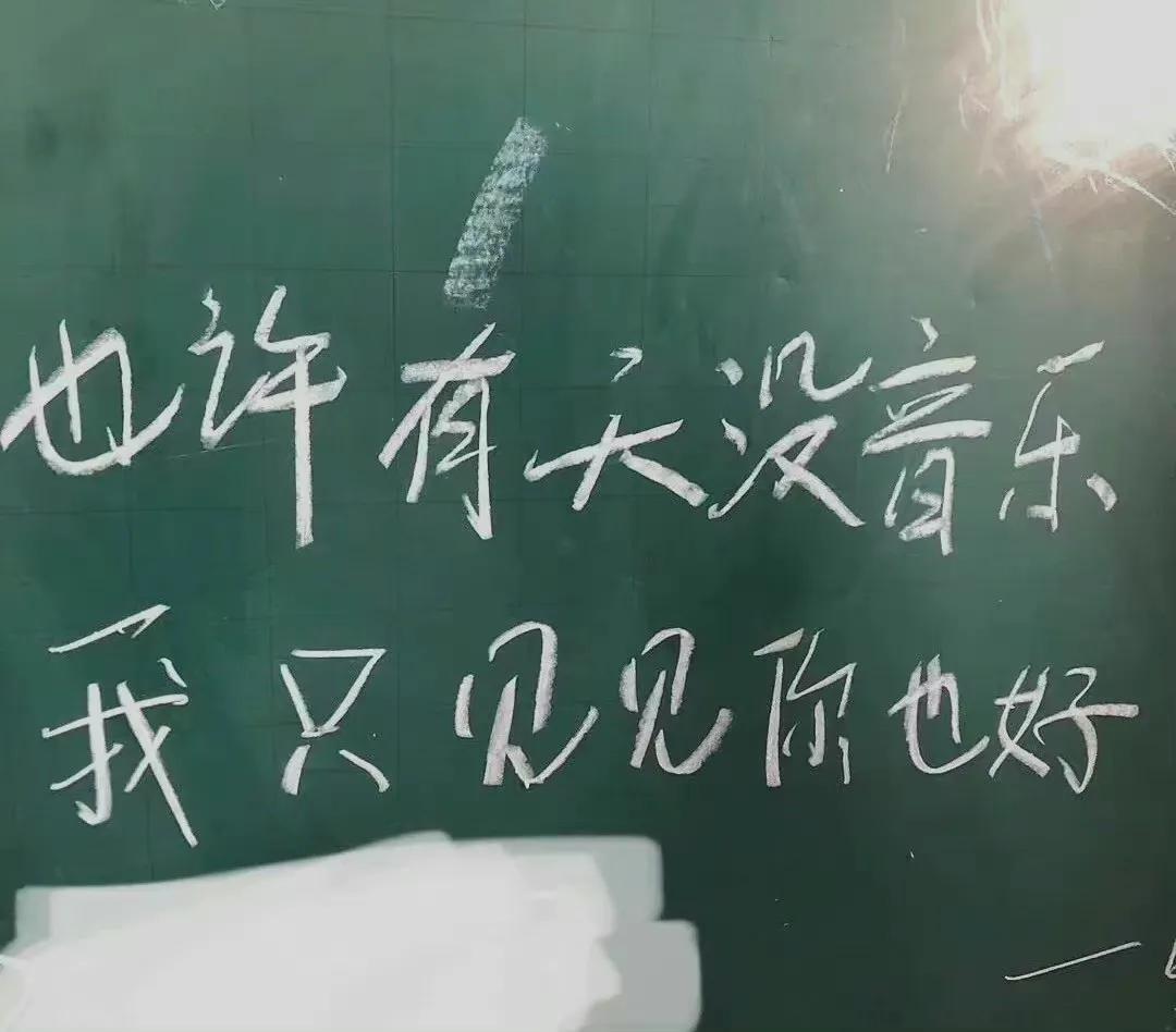 对象背景图微信朋友圈文案,朋友圈背景图文案情感