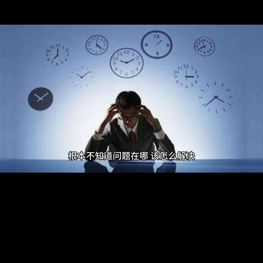 丰田员工要具备哪些素质,学习丰田的工作习惯和工作方式