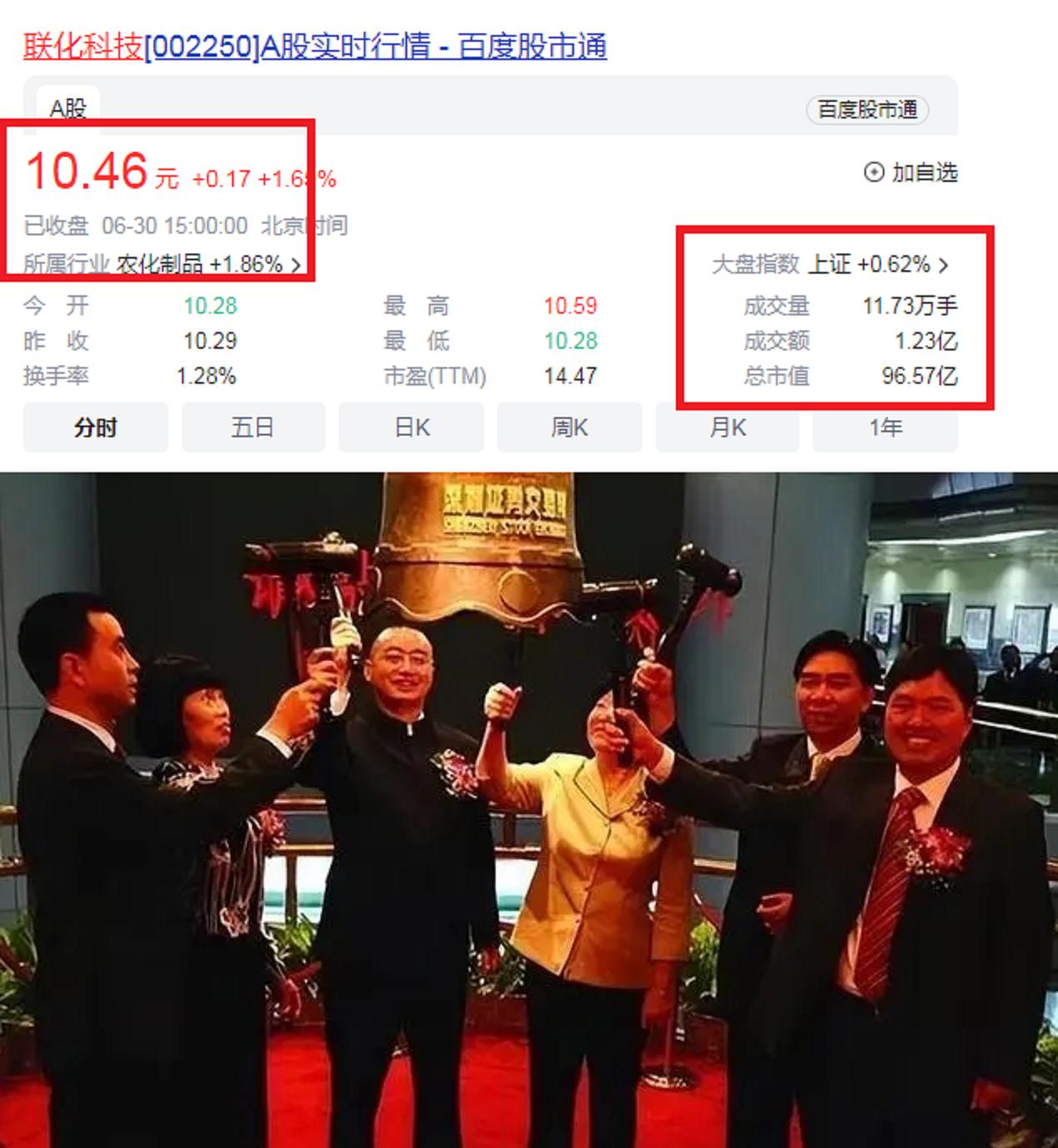 浙江女首富40年白手起家挣百亿,浙江台州女首富