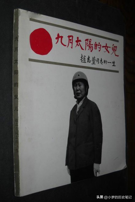 黑龙江齐齐哈尔历史名人,齐齐哈尔市历史英雄人物