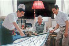 2015北京申奥成功全国人民齐欢呼,2015年北京申奥成功国民反应