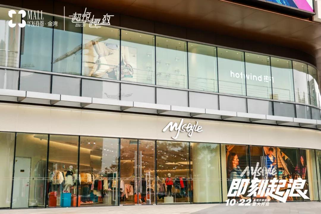 现代商业空间的庭院景观设计,现代简约景观空间