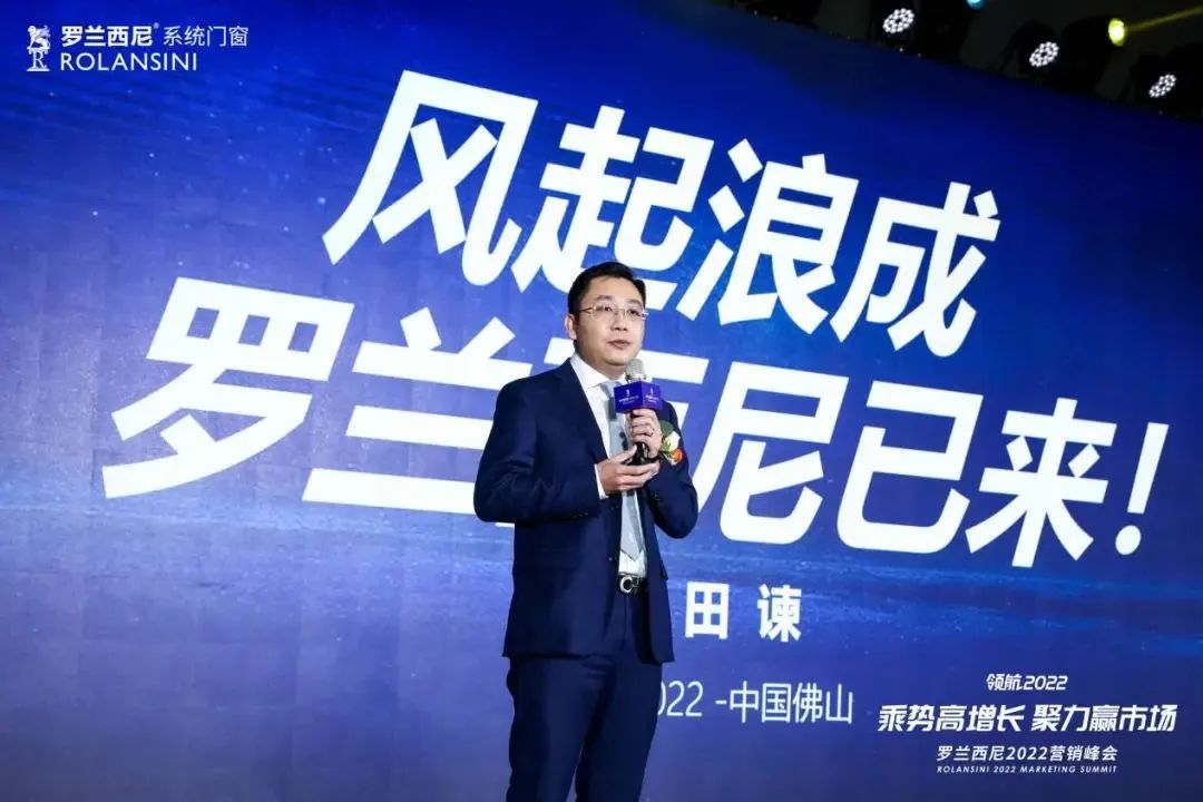 定制门窗行业的前景,未来十大朝阳行业有哪些