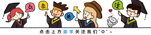 市场营销就业方向及前景研究生,市场营销专业就业方向和前途