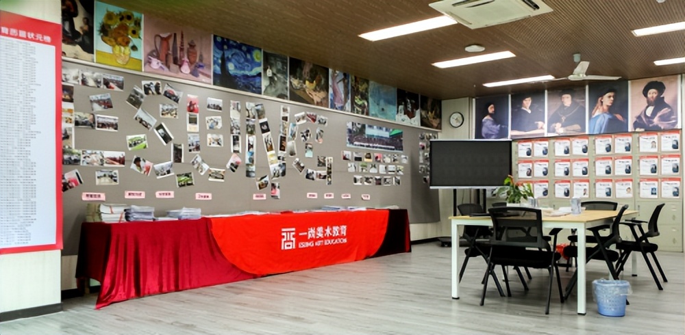 2023年广州画室排名,广东美术生选画室十大排名