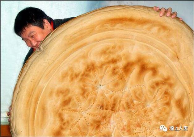 塬上风俗《送锅盔》