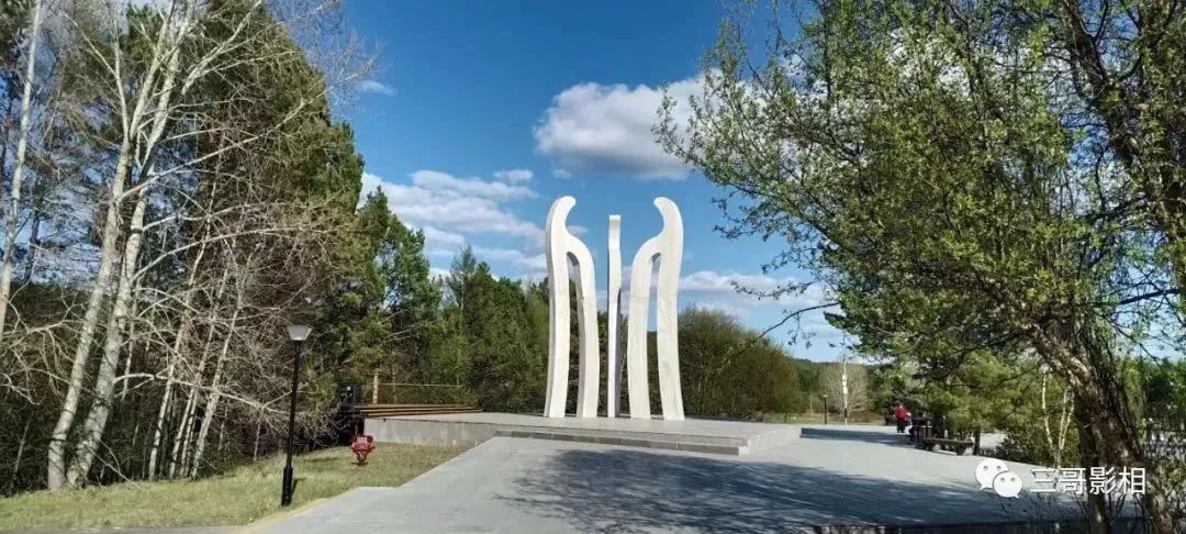 我找到北啦,忘记了你的南找到了我的北