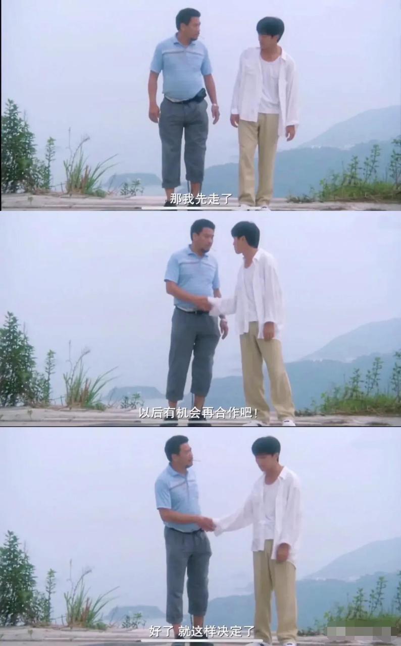 功夫电影洪金宝与周星驰闹矛盾,洪金宝和周星驰事件