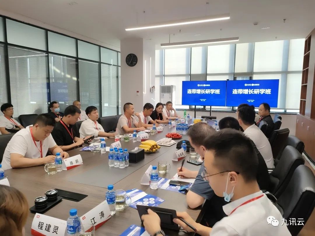 鏍囨潌浼佷笟鍙傝瀛︿範,鏍囨潌浼佷笟鑰冨療娓稿椤圭洰