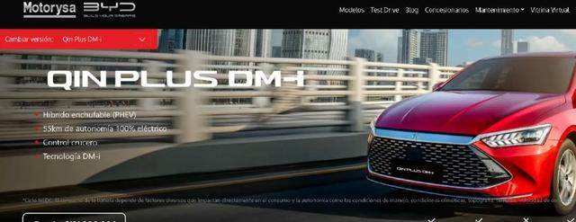 宋PLUSDMi丐版出口哥伦比亚狂卖28万＋，只有国人才瞧不起BYD