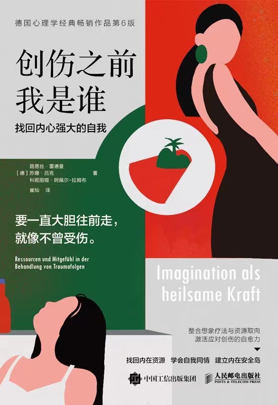 不要嫌弃身边唠叨你的人,请不要嫌弃每一个爱叨叨的女人