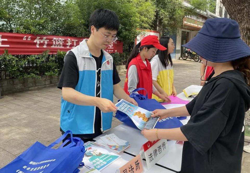 股权众筹法律法规,股权众筹法律合规