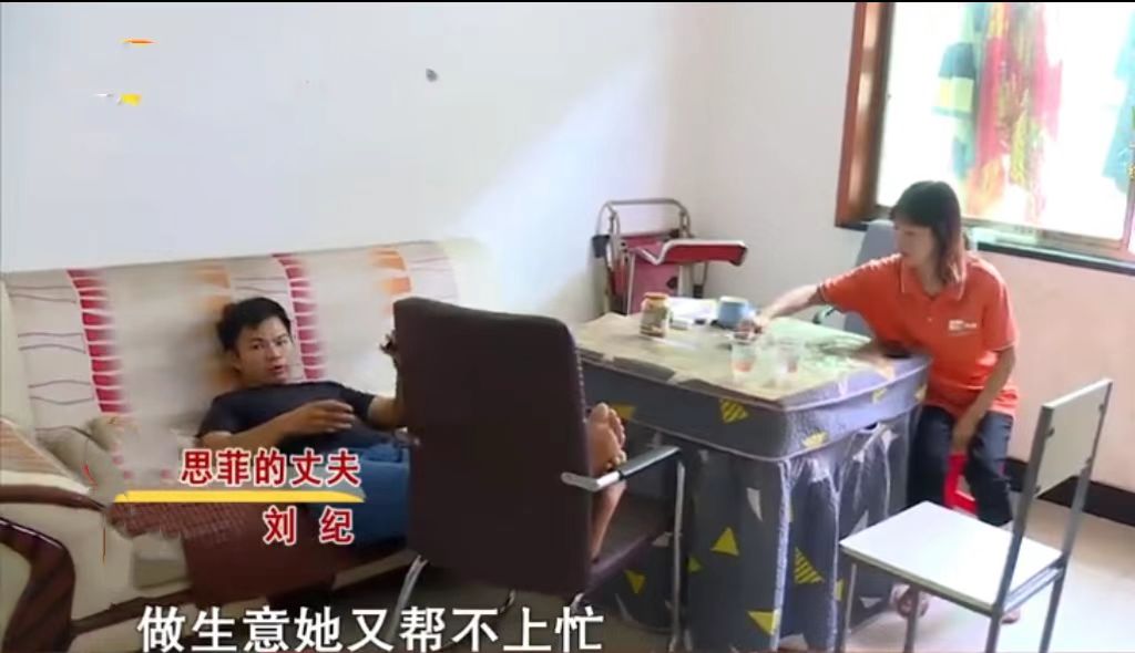 女子结婚11年被丈夫嫌弃难看,女子婚后遭男子嫌弃