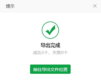 音频剪切软件哪个好,音频录制软件哪个好