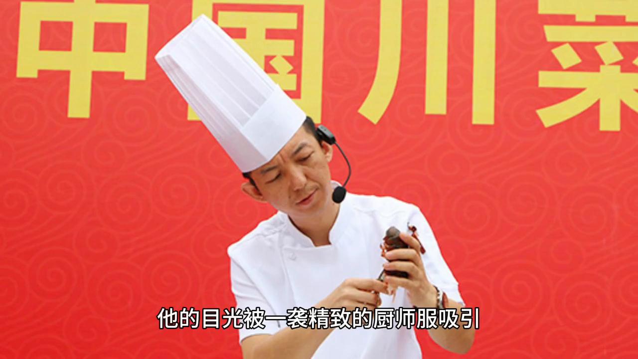 在雾气缭绕的山城重庆，隐藏着一家神秘的服装店名