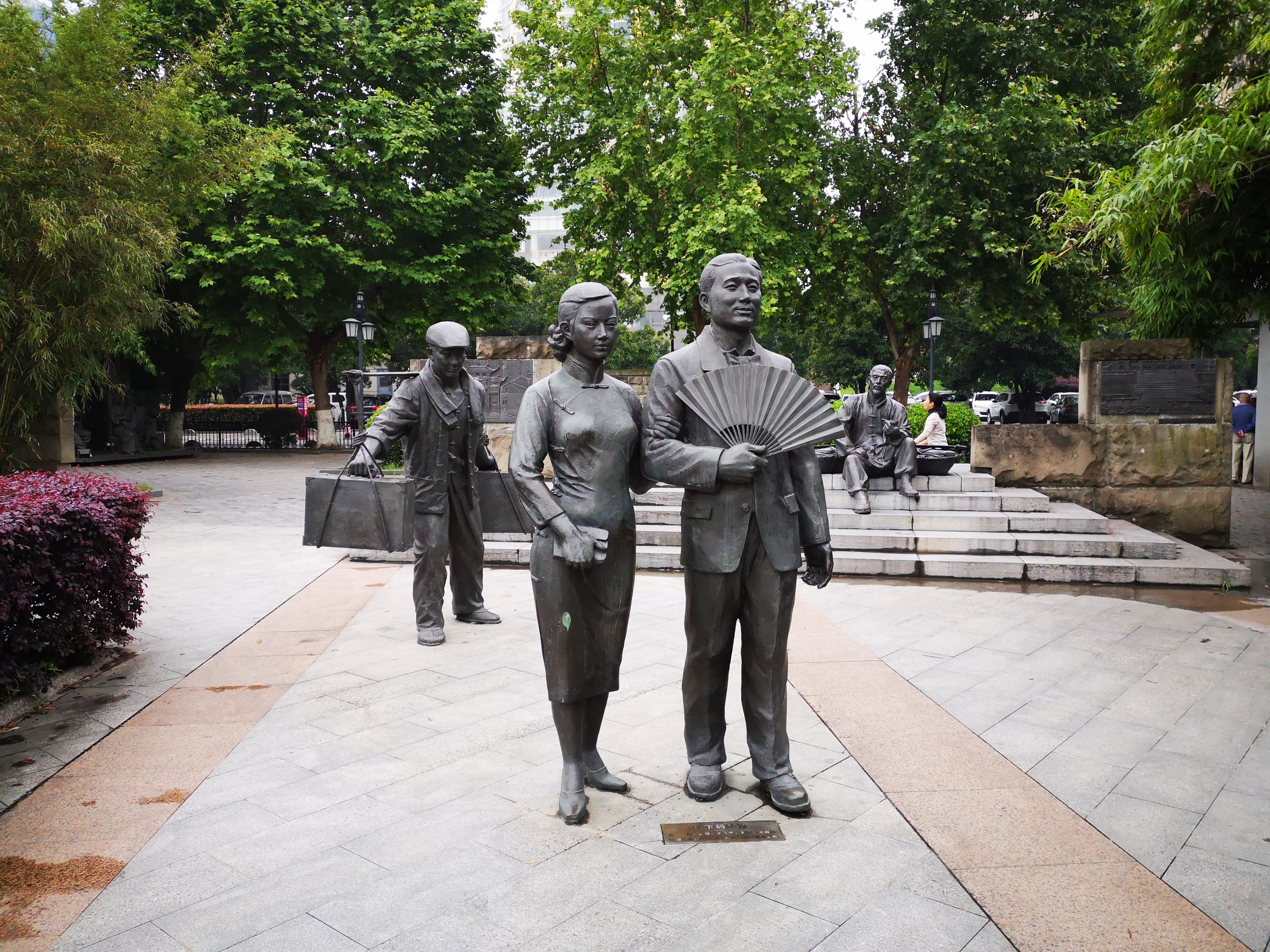 上头的武汉话,急躁武汉话