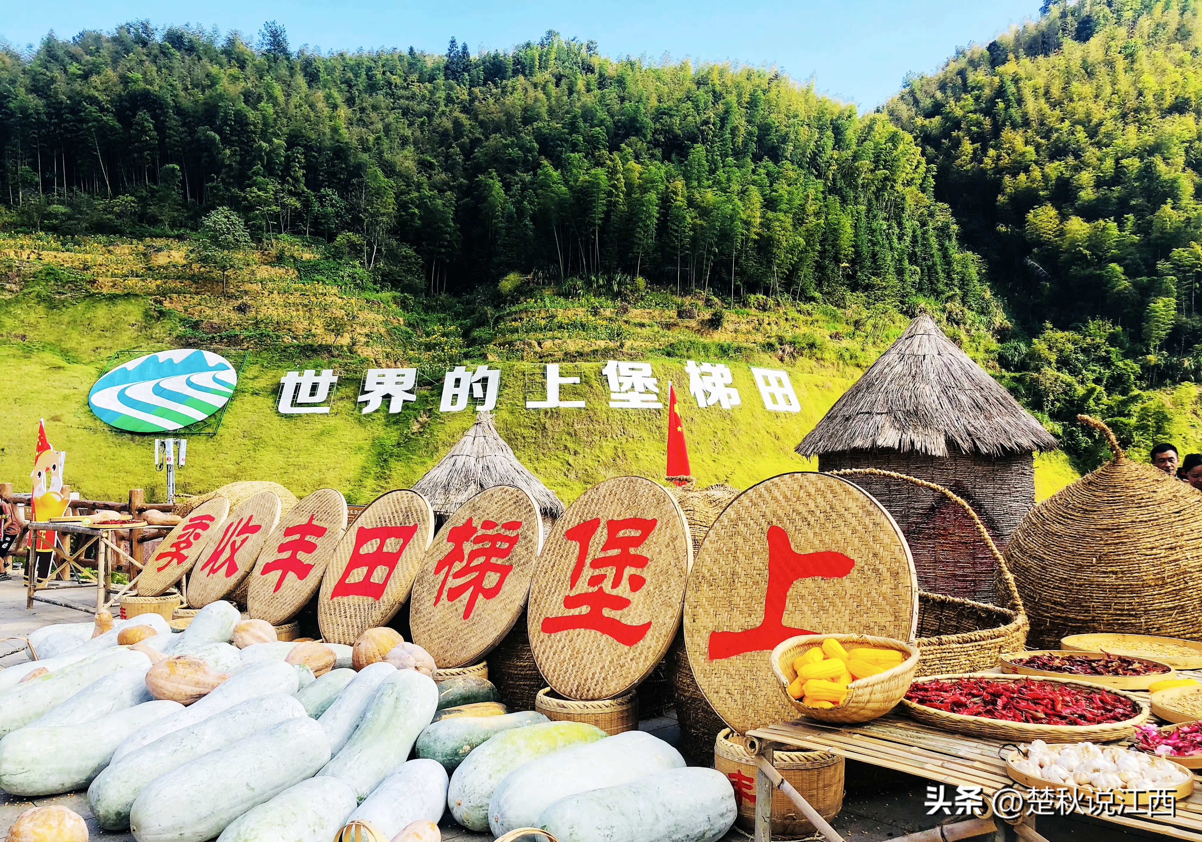 江西有哪些梯田风景区,江西梯田排名前十的梯田