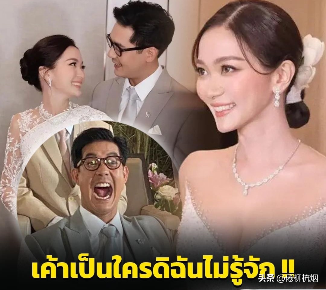 泰星weir和vichy,weir和vicky的日常