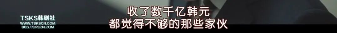 没想到，邓伦被封的事被韩剧先「预言」了
