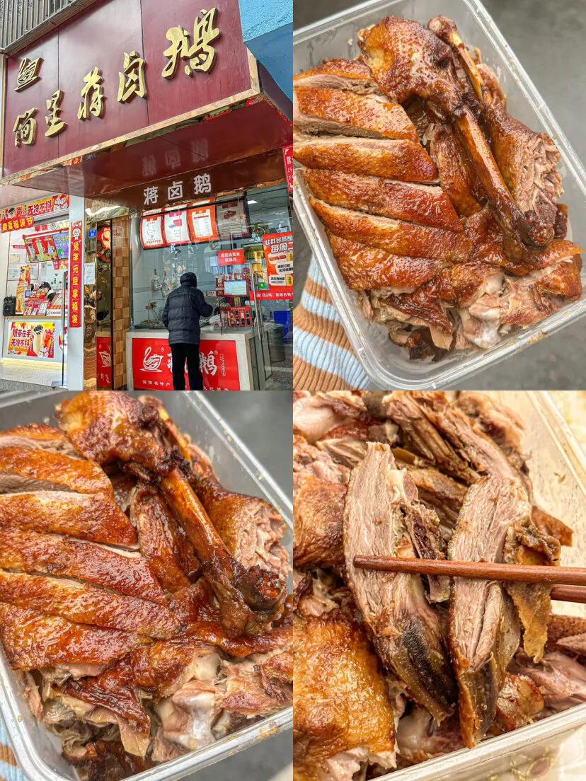 简阳可带走的美食,简阳贾家太平桥镇美食