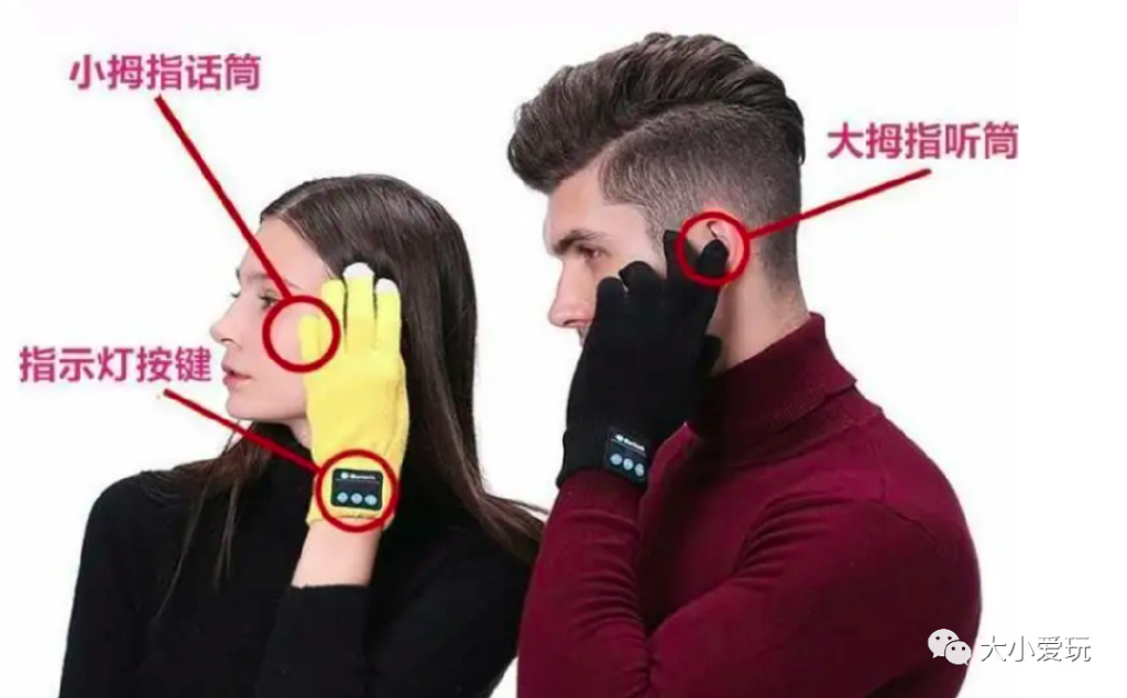 双十一买的搞笑奇葩东西,那些双十一买的奇葩东西