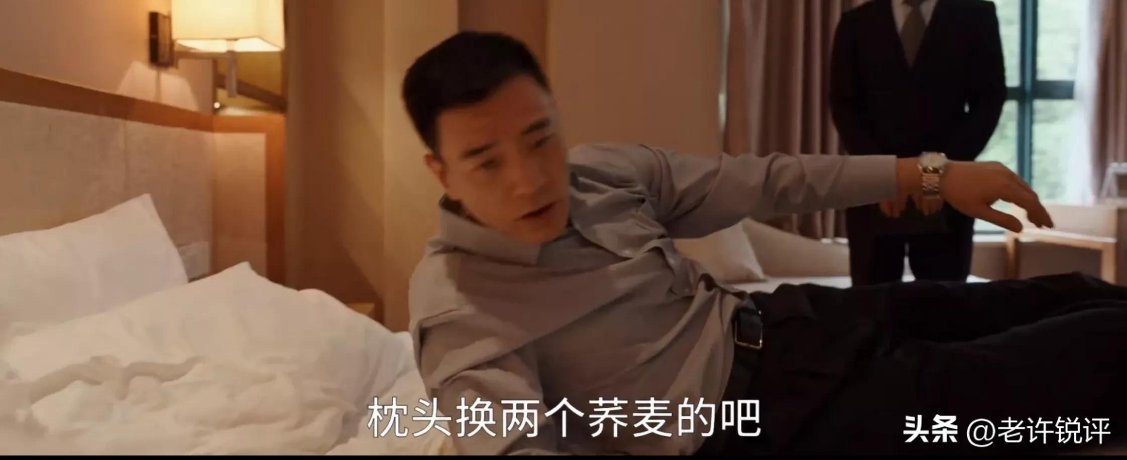 县委大院第1-30集解析,县委大院第八集深度理解