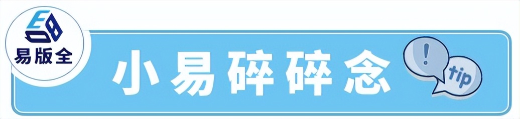 涓轰粈涔堟槑鏄熼兘鎵庡爢鎶ヨ缁存潈,鏄庢槦缁存潈璧疯瘔