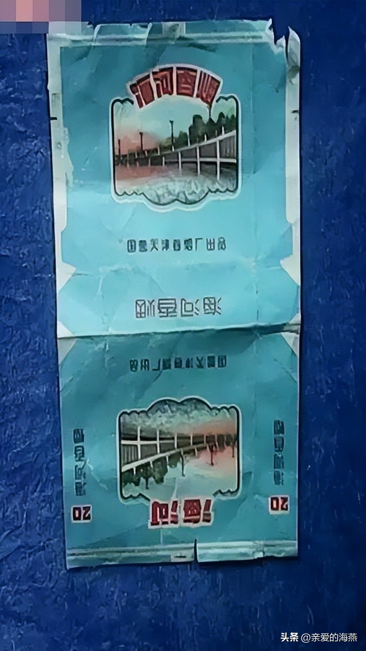 中国绝版老香烟有哪些牌子,60-90年代中国绝版老香烟