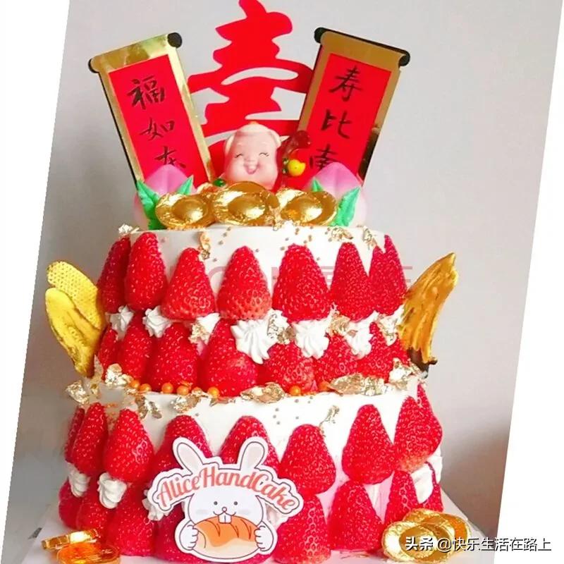 不同地方祝寿习俗介绍,不同的祝寿风俗