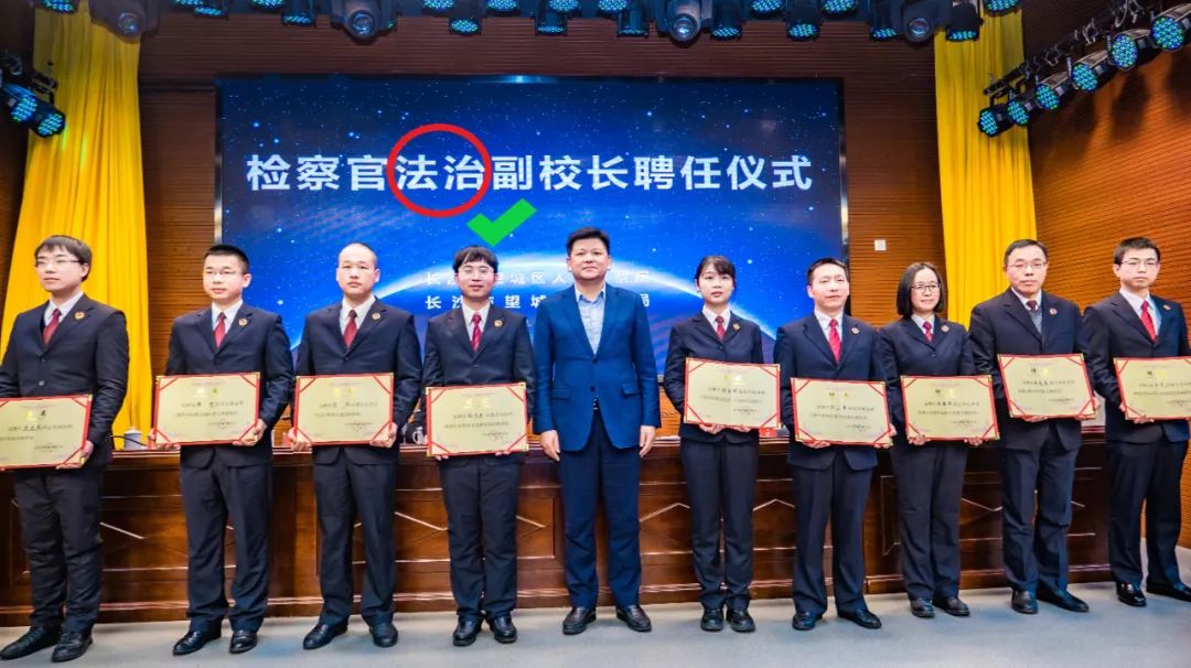 法制在日常生活中的重要意义,关于法制工作提示