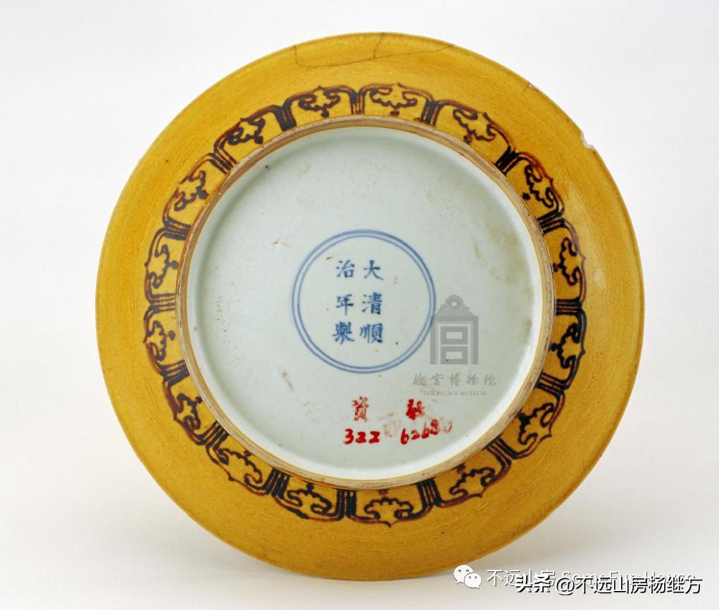 不远山房讲的什么,顺治年间的青花瓷器