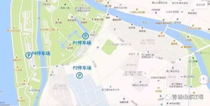 都江堰景区端午节,端午节都江堰三天两夜攻略