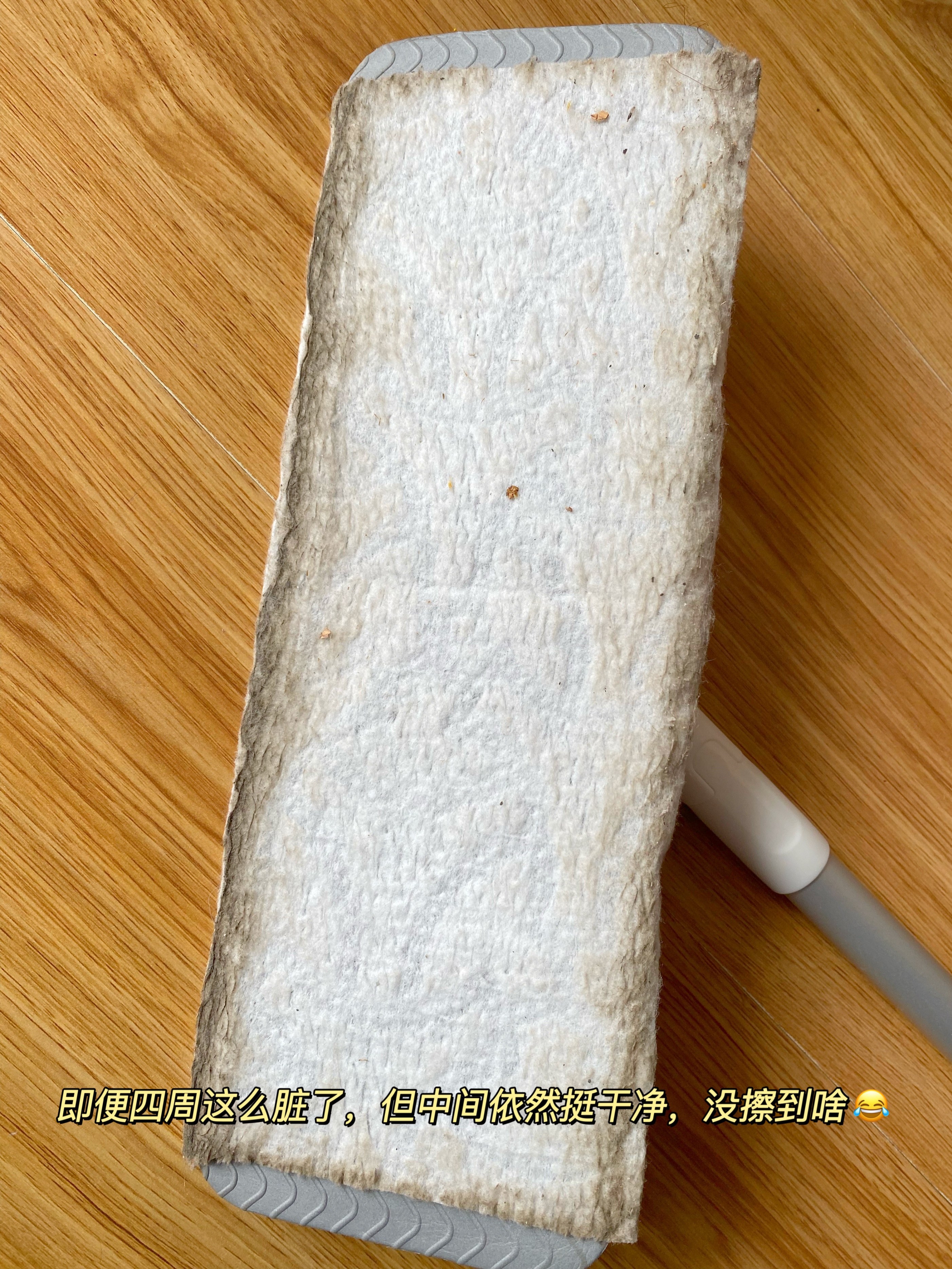 拖地最好用的平价拖把,擦地最好用的是什么拖把