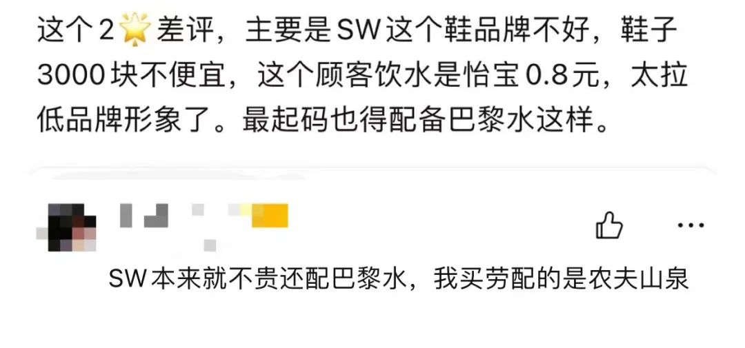 去奥特莱斯扫货的人都在哪卖货,去奥特莱斯的感受