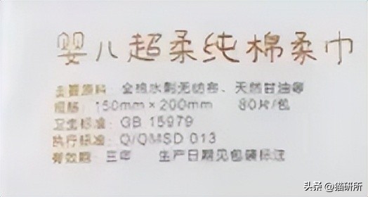 猫咪脸上有眼泪怎么办,猫咪脸上的泪痕怎么解决