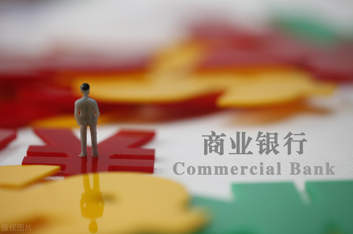 银行贷款利率下个月调整时间表,各个银行贷的款利率