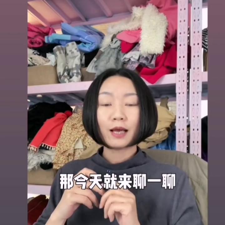 买好看的衣服,如何选择更加时尚特别的衣服
