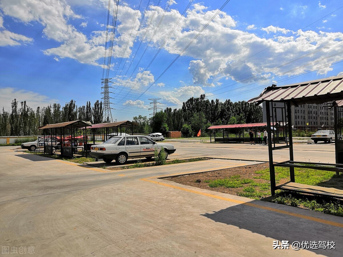 远大驾校学车时间限制,远大驾校多久能拿到驾照