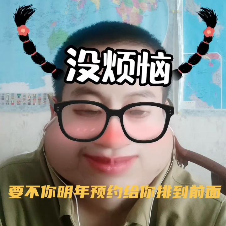 电子券到底是什么,电子券的逻辑