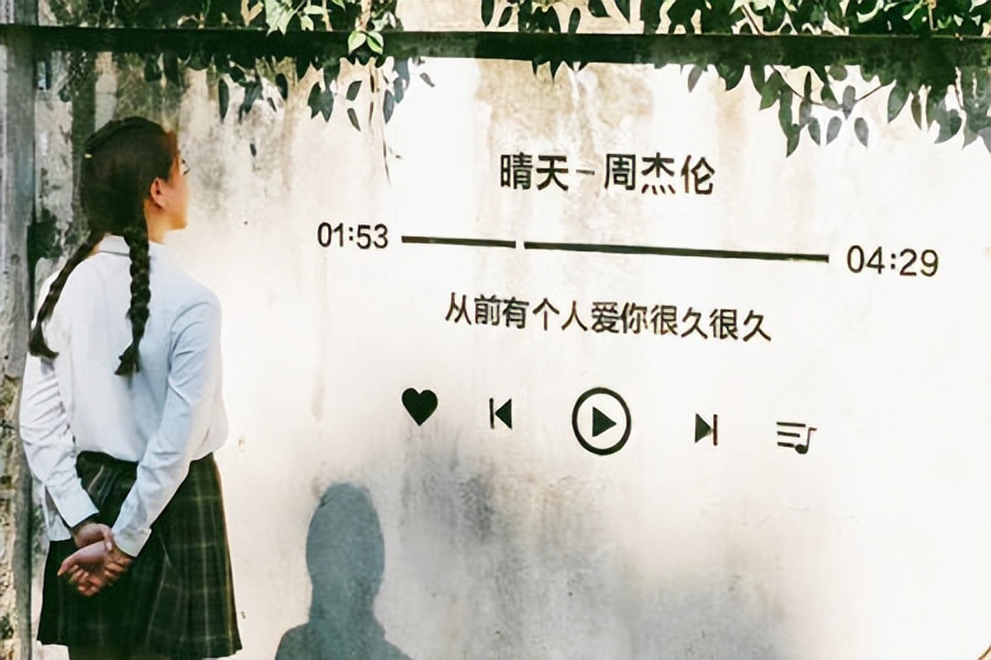 爱情文案伤感真实,爱情文案伤感情