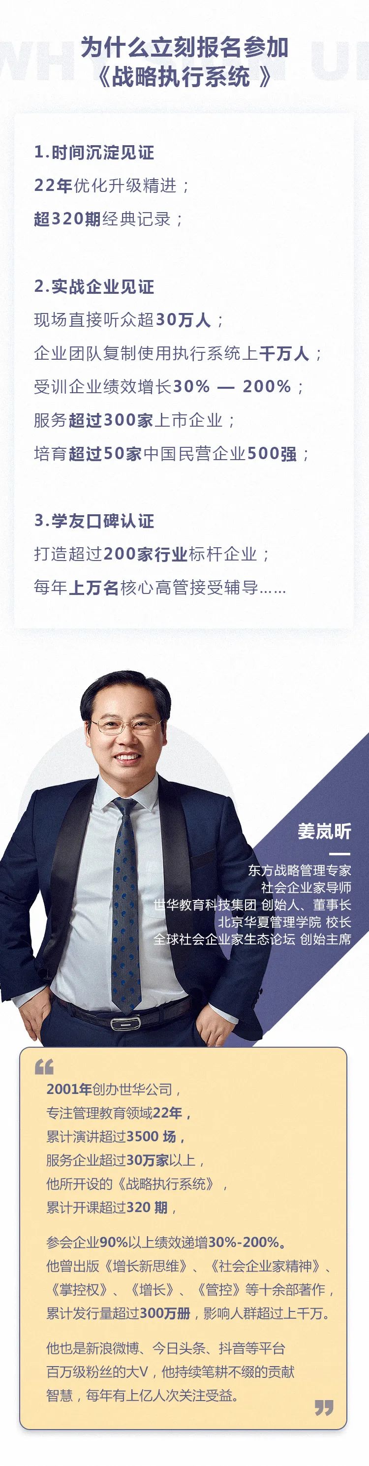 大型超市为什么闭店,大型连锁超市闭店