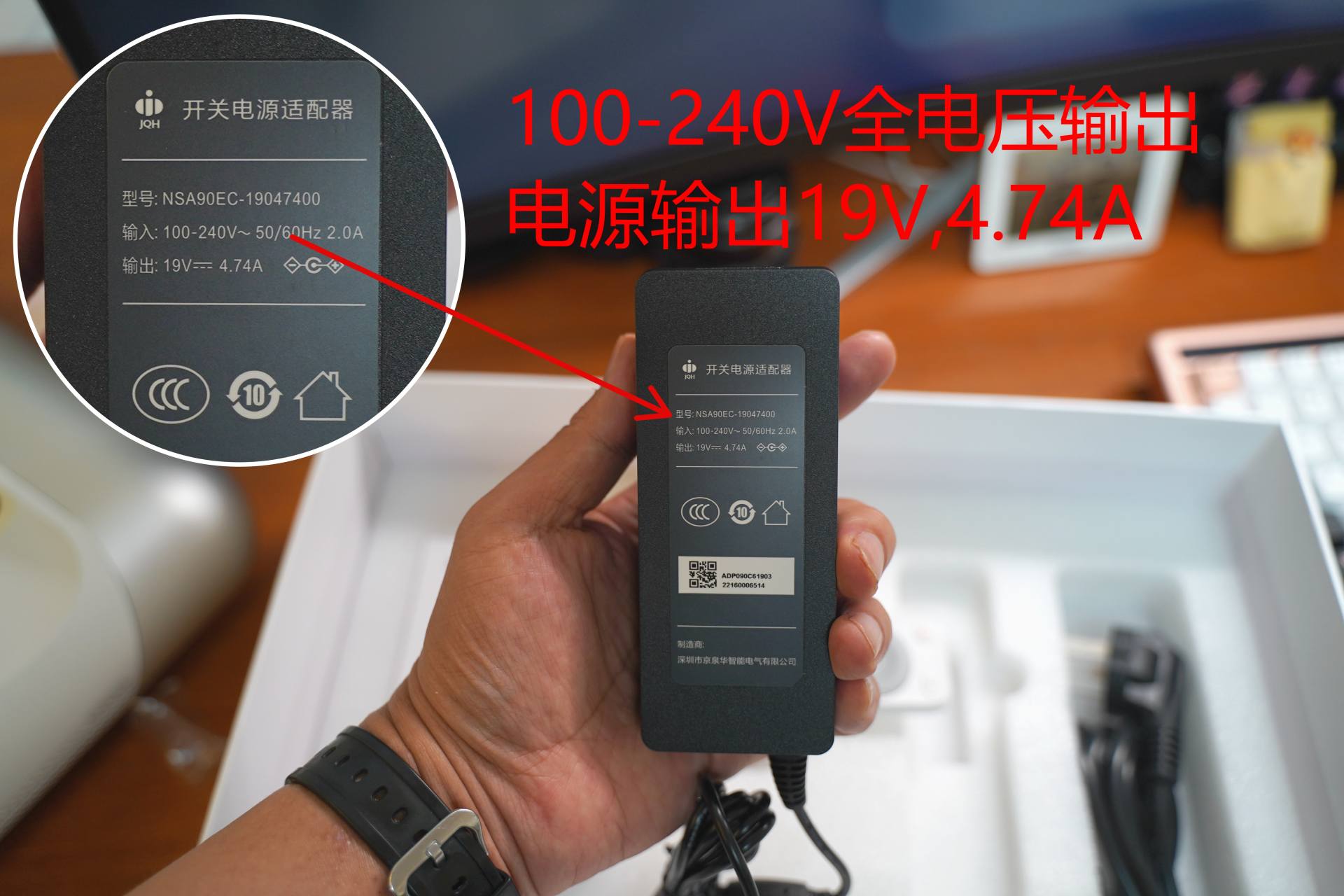 家里空间不够投影仪没法用，看看这台坚果O1S短焦投影仪