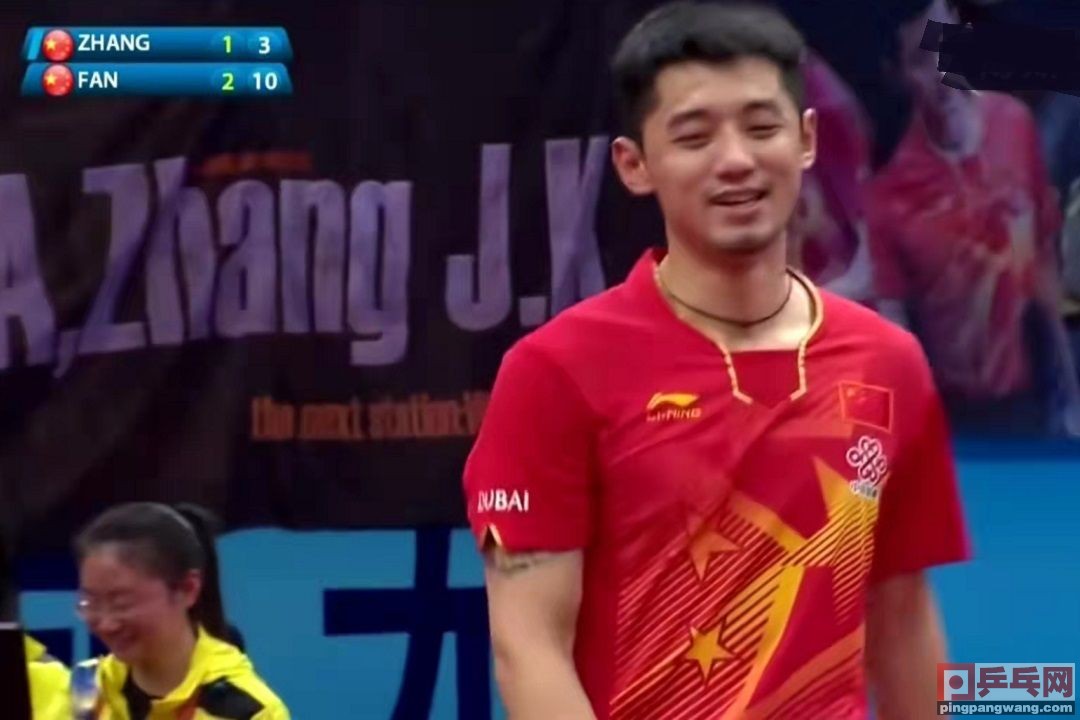 张继科对樊振东最新视频,张继科与樊振东比赛视频