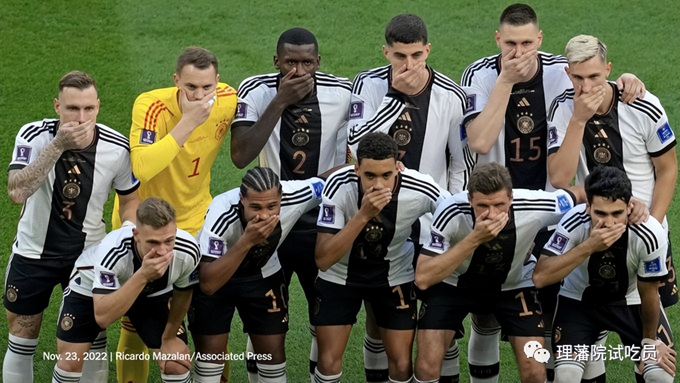 世界杯伊朗对德国,德国对伊朗世界杯