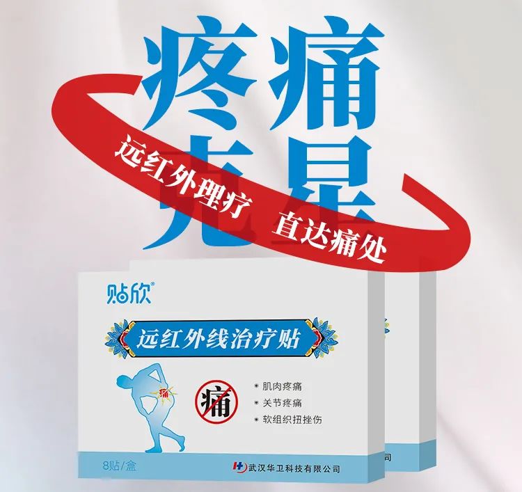 重阳节老人需求的商品,重阳节应景商品