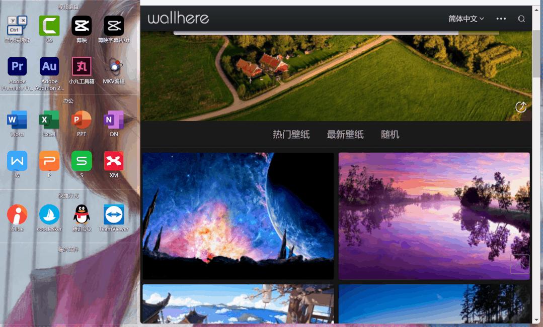 新电脑到手需要做什么设置最全,新电脑到手之后有哪些设置要设置
