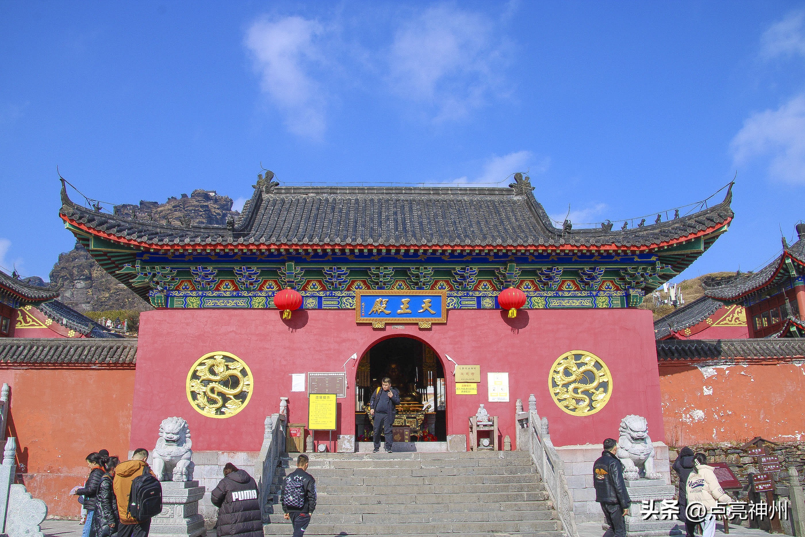 贵州都有哪些aaaaa旅游景点,贵州5a级景区旅游攻略