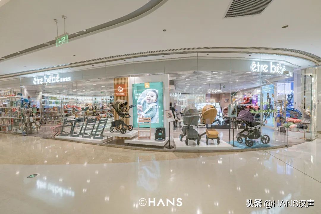 武汉母婴探店,武汉天街母婴店