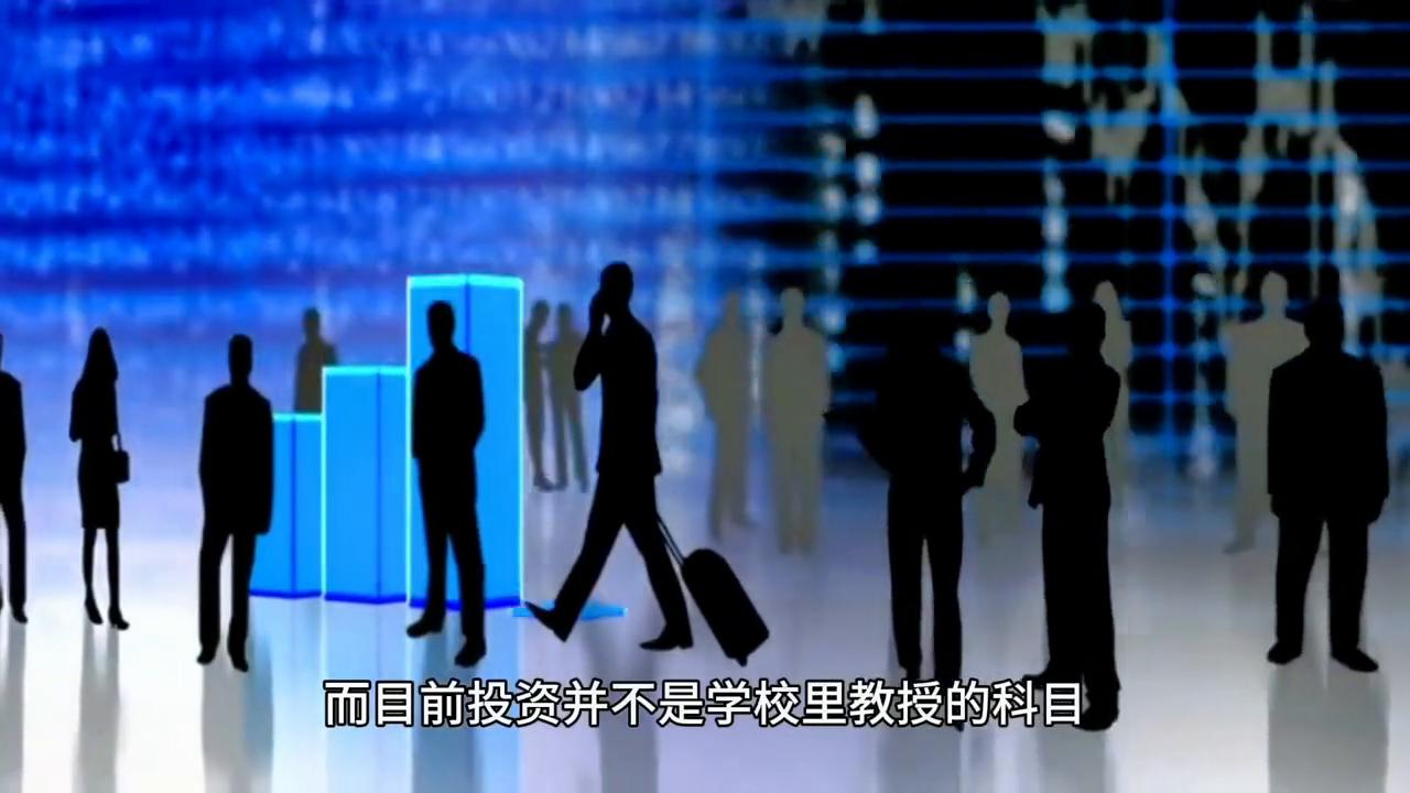 太多的人依赖ZF，我写书并且开发“现金流”等产品