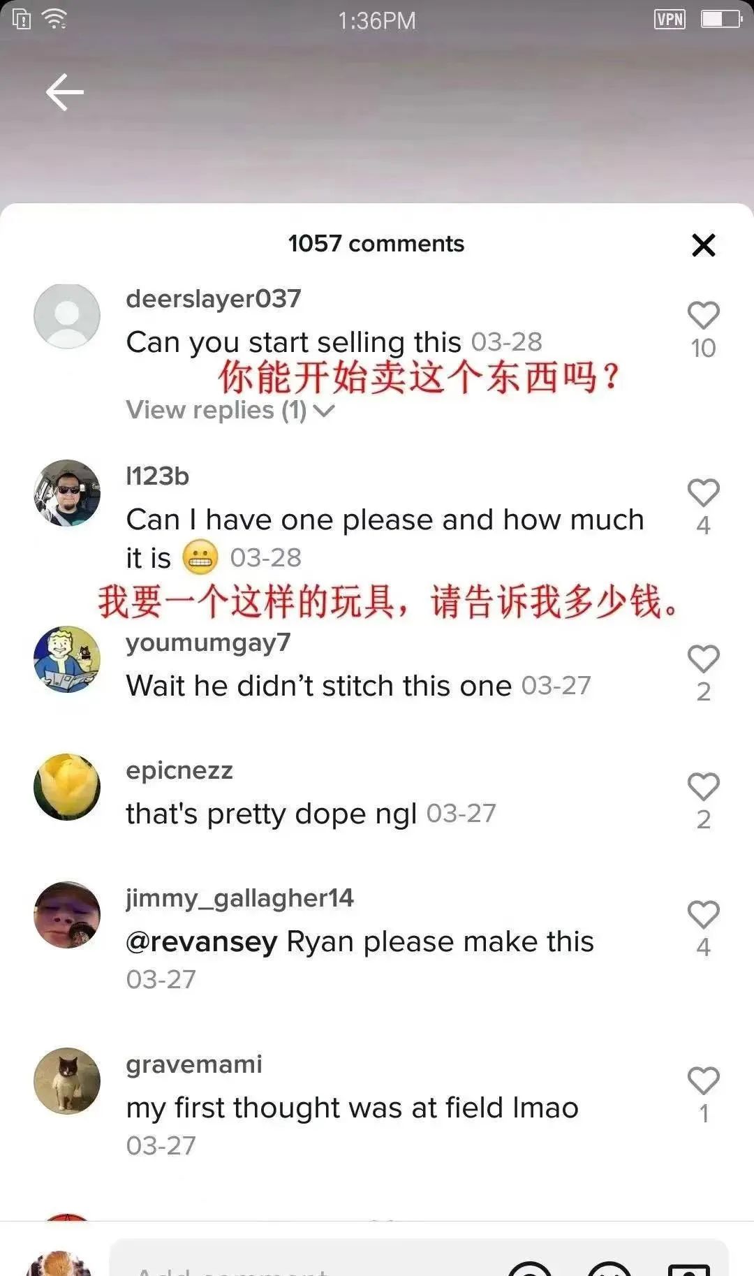 tiktok跨境电商如何做视频带货,tiktokshop跨境电商教程